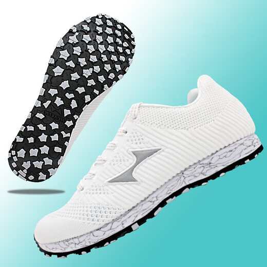 
Hailes stand-up long jump shoes for female students track and field exam training running shoes for middle school entrance examination sports shoes for men 868 Store manager recommendation (blue) 40