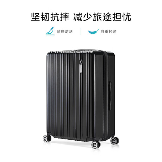American Travel Trolley Case de negocios Mutura de negocios Caso de viaje de 20 pulgadas Gran capacidad Caso de embarque ligero Anti-Falling French Fries Case 79B Negro [clásico y versátil] de 20 pulgadas (sin mango lateral)
