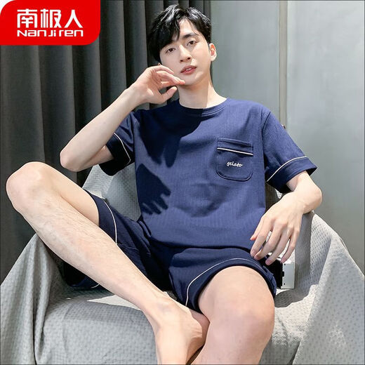 Modal Herren Pyjamas Herren Sommer 2025 Neue Kurzärmer-Heimkleidung Herrenstil Jungen und Teenager Sommerstil großgröße HDE-9930 2XL