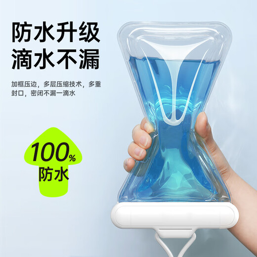 Venider Mobiltelefon wasserdichtes Bag Touchscreen Cover Hals Seil Mobiltelefon Cover Schwimm- und Tauchern zum Mitnehmen Reiter Regenfisch wasserdicht