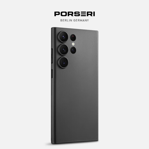 Presley convient au boîtier de téléphone mobile Samsung S23ULTRA Ultra-Thin S23 + Case de téléphone mobile mat S23ULTRA CAS DE PROTECTION ANTIFOL