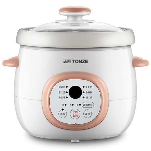 Tianji electric casserole mini small stew pot ceramic stew pot ceramic fully automatic intelligent porridge soup pot household porridge artifact white porcelain inner pot about 4 bowls 6 major functions 1.5L power 160w