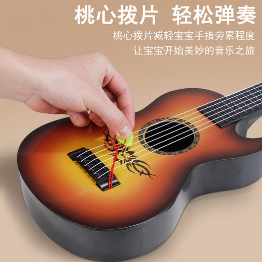 
babyjianle children's ukulele toys, small guitar beginners can play simulated instruments, boys and girls enlightenment music toys [large 4-string wood color] Send pick-finger table