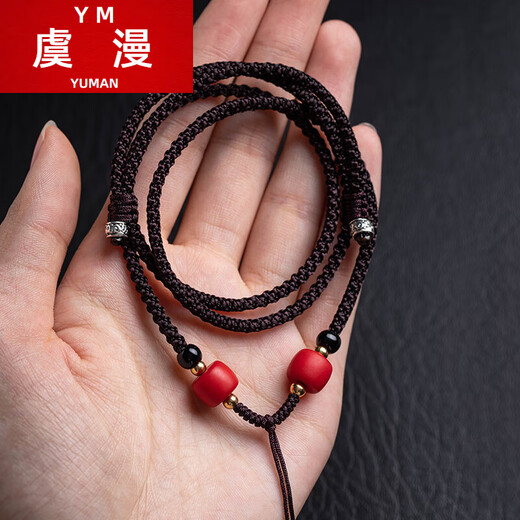 Yuman crossing dzi bead lanyard hanging neck clavicle Tibetan hand-knitted ethnic style necklace rope turquoise jade pendant with rope Nepalese round bead crossing style