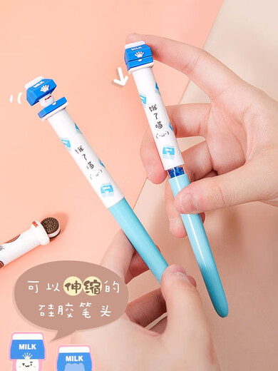 
Stone-spotted cartoon cute cute Hungry Meow thin pen tip without splashing ink pen DS757 Primary school student ink bag pen Coke single (+4 ink bag) Hungry Meow 0.5mm official standard dark tip