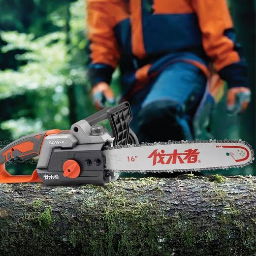 Logger WOOD MAN Backbone Logger Electric Chain Saw Household Firewood Chainsaw High Power Plug-in Logger Saw New Electric Chain Saw Original Chain 1 + Original Guide 1 16-inch Logger 405 Electric Chain Saw-2200W