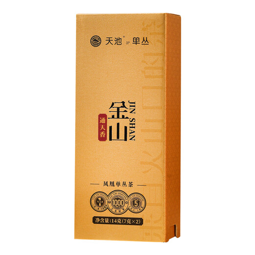 1392天池茶业凤凰单枞[金山]甄选品鉴装潮州单丛老枞蜜兰香东方红宋种 通天香 14g*1盒