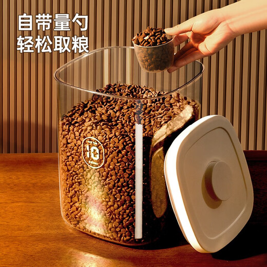 KimPets cat food storage barrel dog food sealed barrel cat pet food grain storage barrel sealed storage household grain box small grain storage barrel
