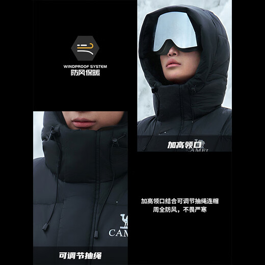 Camel (CAMEL) Wang Junkai's same style outdoor down jacket 3A antibacterial, water repellent, windproof graphene mid-length jacket 7614