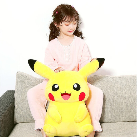 Yimei Doll Genuine Pikachu Doll Pillow Plush Toy Rag Doll Girlfriend Mid-Autumn Festival Birthday Gift for Girls Sitting Height 30cm Laughing Style Gift Gift Ma Liu Buy Me~