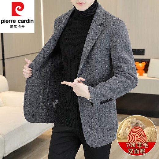 Pierre Cardin double-sided woolen blazer men's spring and autumn woolen woolen suit casual high-end winter new down coat dark gray 70 wool M 100-120Jin Jin equals 0.5 kg