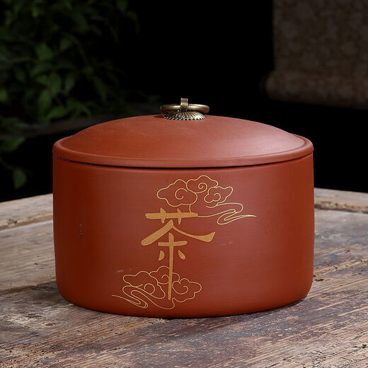 Yujia Road Large Ceramic Tea Can Purple Clay Material Household Pu'er Tea Sealed Storage Tea Packaging Can Fuchun Mountain Residence Picture