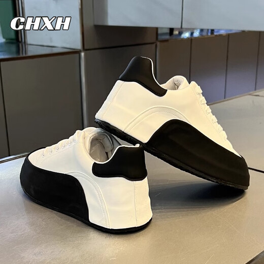 Chxh Light Luxury Mark White Chaussures Chaussures masculines Nouvelles chaussures de planche d'été pour hommes pour améliorer les chaussures de sport polyvalentes pour hommes hommes blancs - Chaussures masculines haut de gamme 42