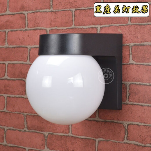 Yaotian Outdoor Waterproof and Sunproof LED Ball Wall Lamp Simple Modern Balcony Aisle Staircase Exterior Wall Creative Ball Wall Lamp White Base Transparent Striped Ball +30W LED Bulb White Light