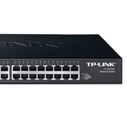 普联（TP-LINK）企业级交换机  监控网络网线分线器以太网交换器 TL-SG1048 48口千兆 即插即用