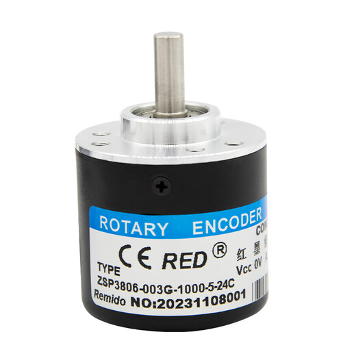 Encodeur de type RIP ZSP3806 / 3808-003G-1000BZ3-5-24C 5L 12E 24F 2 003G10 BZ3524FZSP3806