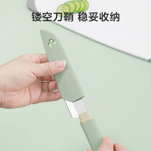 Made in Tokyo, Qingyan stainless steel fruit knife outdoor appearance camping knife sheath knife case storage multi-functional peel knife