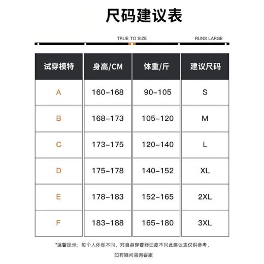 Dingfengbaoluo Jeans American Men's Spring and Summer High Street Straight Loose Brand Boys Boys de patas anchas DFS05 Black Grey XL