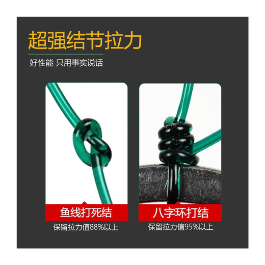 Japan's Toray original silk Yunfeiyu 500-meter sea rod special fishing line wild fishing sea fishing lure fishing line main line super soft upgraded gold line main line 500 meters super wear-resistant No. 6