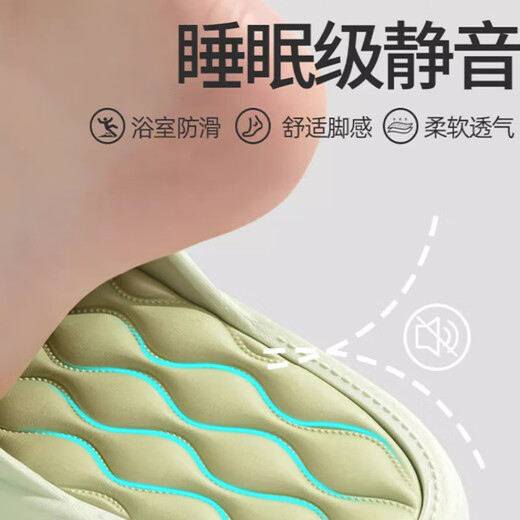 DFBK Japanisches Handwerk Anti-Rutsch-Anti-Fall-Hausschuhe für ältere Menschen im Bad, mittleren und älteren Menschen erhalten Home-Geruch und geben den Eltern nicht. Verbesserte Version Green [Strong Grip Wear-Resistant Anti Slip] 38-39 [geeignet für 37-38 Größen]