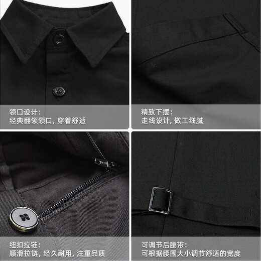 Xin Yueqing primary school student spring and summer performance clothing black shirt, trousers, dress, black shorts, overalls suit for boys and girls, black long shirt + long pants + black suspenders + red bow tie 150cm