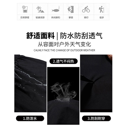 Woodpecker reversible sherpa jacket for men 2025 autumn and winter plus velvet thickened cotton coat men's jacket top loose cotton coat 05 black reversible XL about 135-150Jin Jin equals 0.5kg can be worn