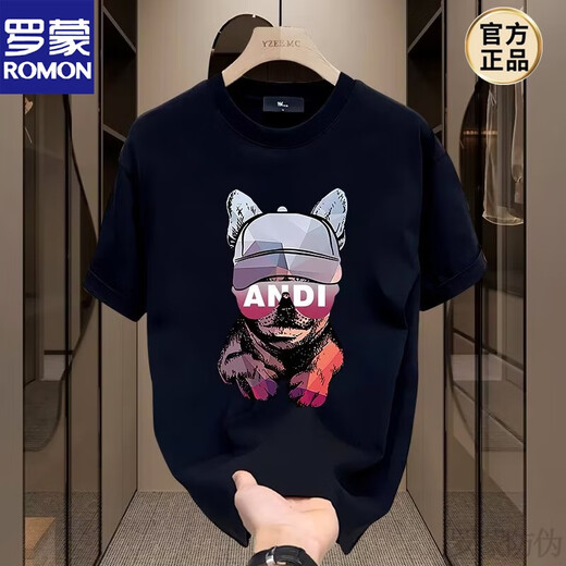 Romon Summer Pure Cotton Camiseta de manga corta para hombres 2025 Camiseta nueva Talla de gran tamaño Traso Ajuste de Half-Sleved V691 Negro 5xl