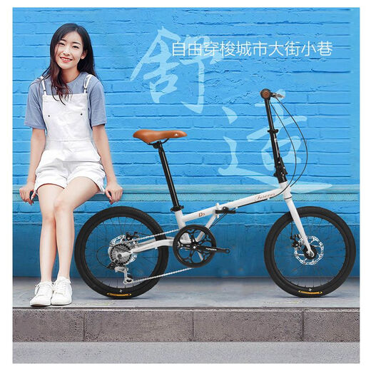 Muyong folding bicycle for adults with trunk 2024 new brand men and women ultra-light portable variable speed bicycle D5C 7-speed 20-inch steel frame cable disc matte gray
