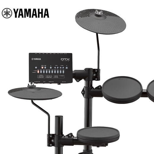 Yamaha Electronic Drum DTX-432K 402K 472KS 5 Drum 4 Cymbal Drum for Children Beginners Electric Drum DTX472KS (Five Drums and Four Cymbals)