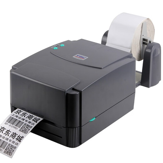 TSC TTP-342EPRO IMPRIMANCE DE LA ÉTRANGE THERMAL CODE THERMALE PEHETURE AUTOMATIQUE AUTORMATIQUE ET BUREAU DE MACHINE QR CODE LAVE DE LAVE DE LA LAVE DE L'EAU AUTOSIVE AFRANGEMENT THERMIQUE ACCEPS FIXES GP-1924D [Envoi du support]