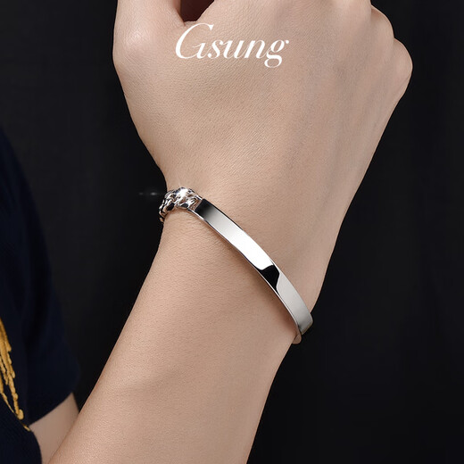 GsunG platinum bracelet men's new horsewhip bracelet half bracelet fashionable solid platinum bracelet men's and women's atmospheric glossy bracelet PT950 bracelet about 36 grams 58 rings pre-ordered