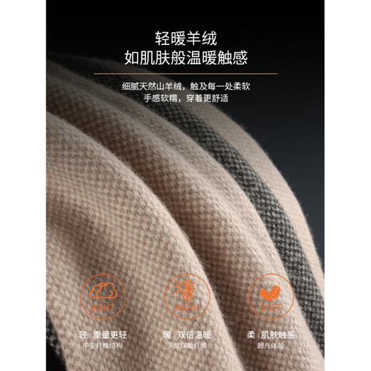 KING DEER Pure Cashmere Men's Thickened Winter Warm Pants Women's Middle-aged Slim Wool Pants Knitted High-Waist Leggings Wool Pants Men's Dark Gray Luxury Soft Warm Cashmere 2XL