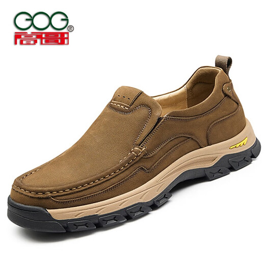 Gao Ge Gao Ge's high-enhancing shoes soft-face autumn new retro matte men's work shoes one foot pedal inside height-enhancing casual shoes Black 6cm-0933831XAP 42