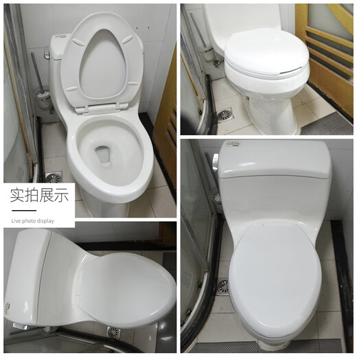 Adaptateur XMSJ 4713/4195/4417/8020/3834/4087/8827/3881 Couvercle des toilettes 81 couvercle de toilette