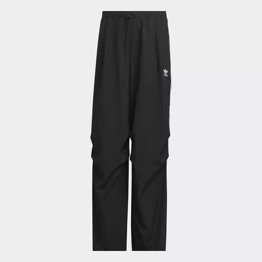 Adidas (adidas) clover pantalones de hombre otoño nuevos cómodos pantalones casuales de moda deportiva JW9896 negro | JW9896M