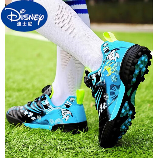 
Disney (DISNEY) Children's Football Shoes for Boys and Boys Special Training Primary School Students Men's Rotating Button Professional Sports Broken Sneakers 9896 Black Size 38