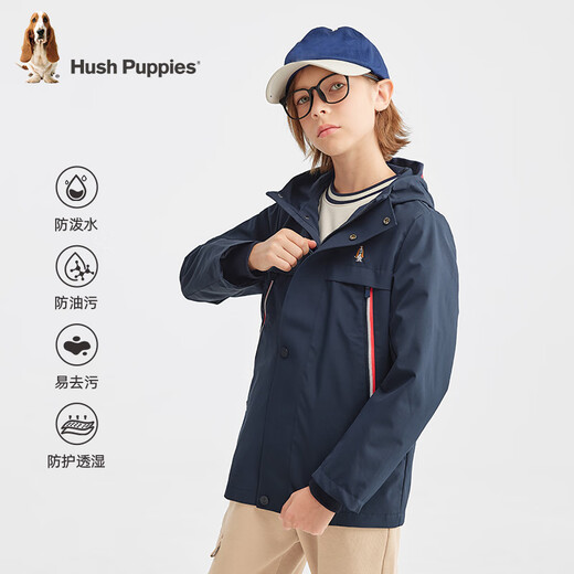 Hush Puppies Clothing para niños Chaqueta de tres a prueba de niños 25 Autumn New Children's Outdoor Holded Breaked Breaker Catón 140