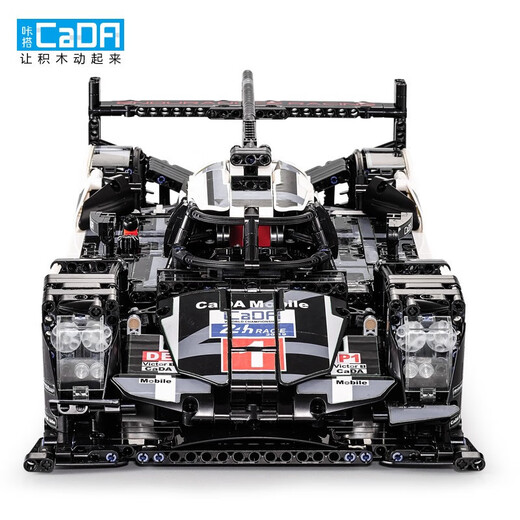 Assemble the difficult building block assembly model, assemble the racing car, electric small particle puzzle for boys and children into 61016 remote control board racing car