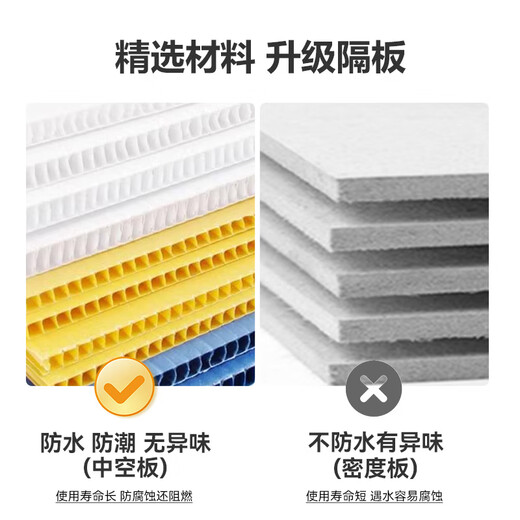 Yueka trunk storage box car storage box car folding multi-functional partitioned trunk storage box-Oxford cloth 63L