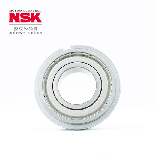 恩斯克/NSK轴承 深沟球轴承 带卡簧 6202ZZNR* （日产）【袋装】