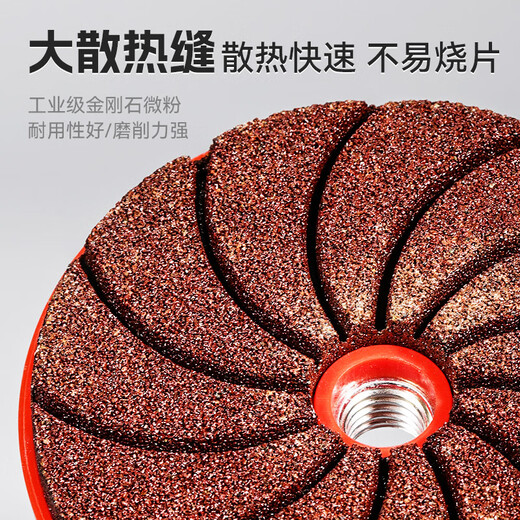 Niuxiang integrated polishing disc tile edge grinding machine dry polishing schist slab marble stone edge chamfering artifact upgraded integrated polishing pad 100 mesh