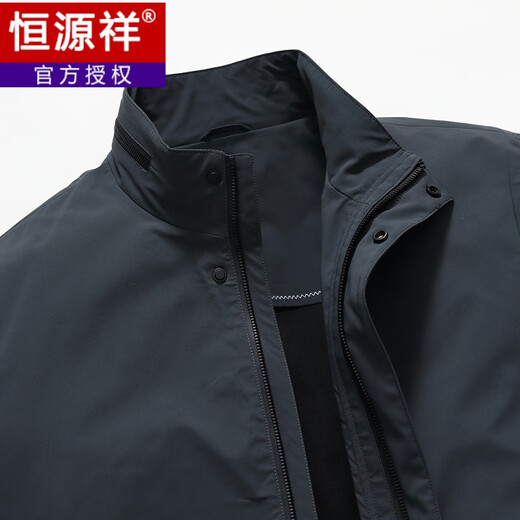 Hengyuanxiang 2023 medium-length stand-up collar windbreaker men's business casual middle-aged spring and autumn men's executive jacket daddy black 170 (suitable for 90-120 Jin Jin is equal to 0.5 kg)