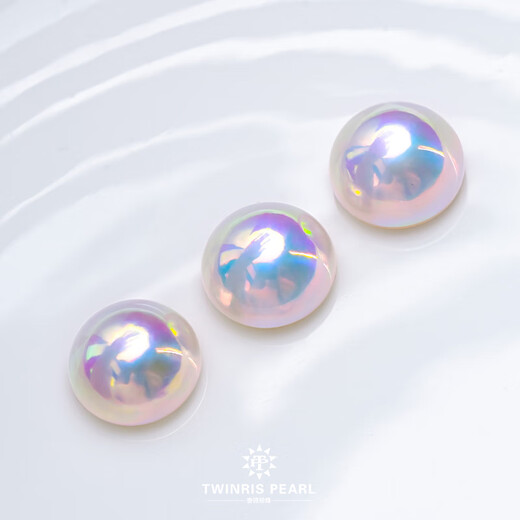 Qianjun pink bubble sea water glare white maple pearls and nude beads custom pendant ring bracelet earrings Dazheng powder bubble mappe pearls one piece 14-15