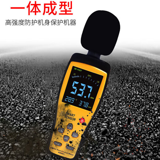 Xima Professional Digital Noise Myter Environnement de haute précision Décibel METER NIVEAU SON DU METTER VOLIER METER TESTER CIBIBEL DE DÉCIBEL