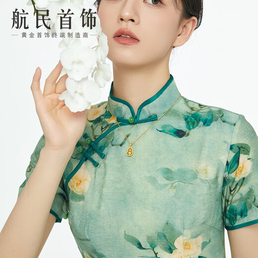 航民首饰 福禄 黄金吊坠足金古法镶嵌葫芦坠XYG2268工费1500元/件七夕礼物 5.06g 小版