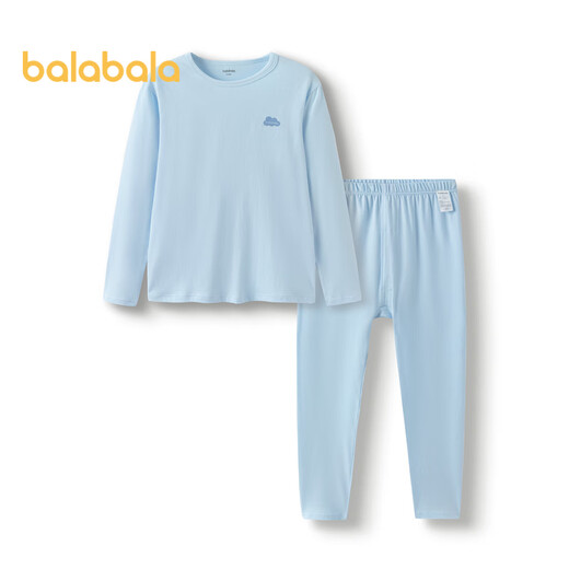 Balabala children's autumn clothes and long pants set spring boys' underwear skin-friendly bottoming pajamas pure cotton comfortable 209925169101