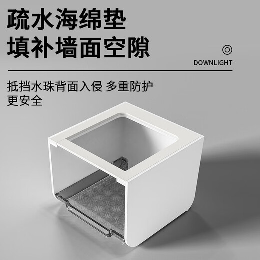 International Electrician International Electrician switch socket universal type 86 waterproof box splash-proof box protective cover bathroom toilet socket waterproof cover white through black