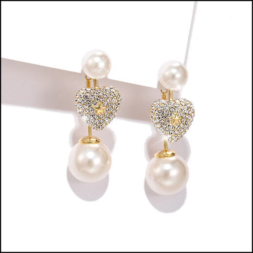 Qlady Love Tassel Earrings Feminine High-end Silver Needle Earrings 2025 New Light Luxury Earrings Birthday Gift