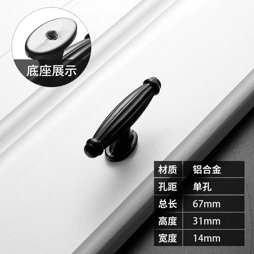 XMSJ拉手柜门抽屉鞋柜衣柜橱柜推拉门把手柜子配件黑色家具小拉手 锌合金 头-款-128MM-9898