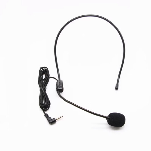 Soaiy head-mounted wired megaphone microphone bee headset microphone head-mounted teacher wired mic for Newman Philips win ten-degree megaphone new